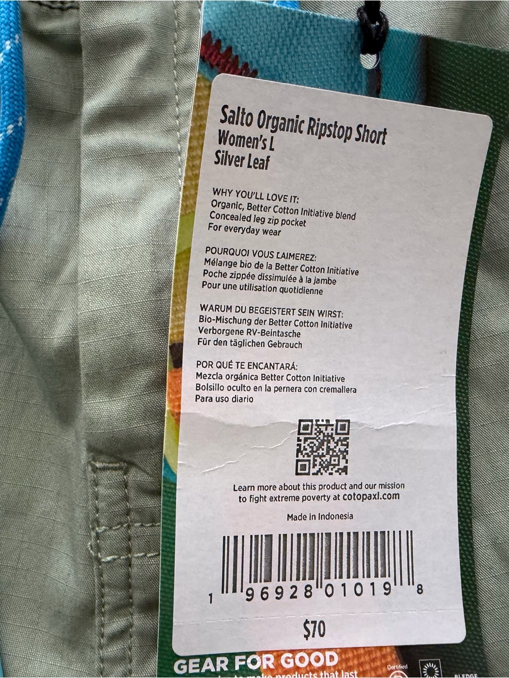 cotopaxi women’s Salto Ripstop Shorts with Blue Drawcord - Picture 2 of 4